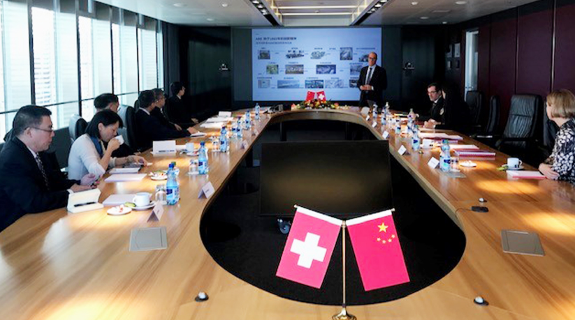 ABB與廣東省進(jìn)行能源環(huán)境合作會(huì)談